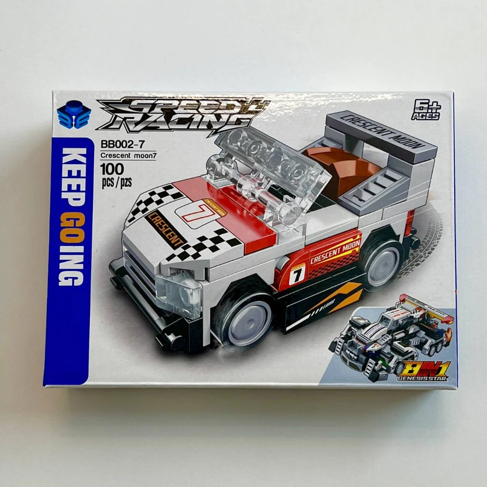 لگو ماشین کد 7