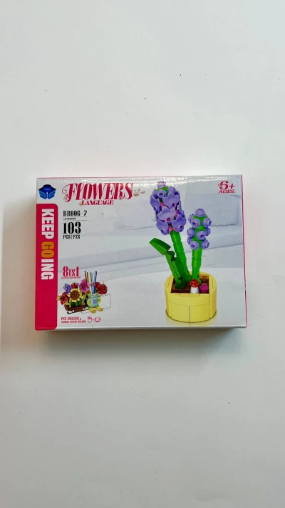 لگو گل کد 7
