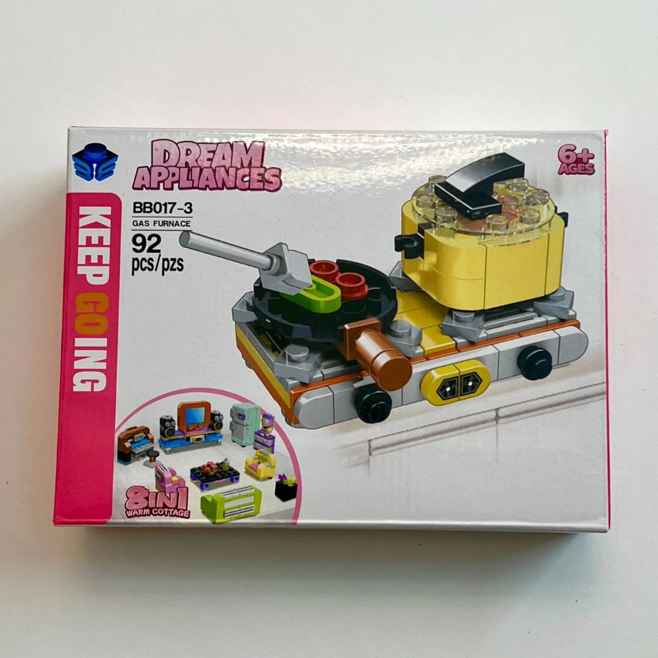 لگو لوازم خانگی کد 3