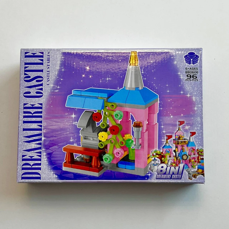 لگو قلعه کد 2