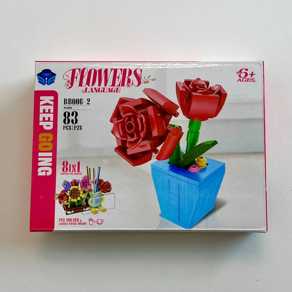 لگو گل کد 2