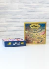 برد گیم زیر خاکی بازیمو
