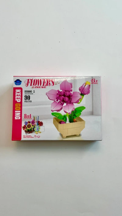 لگو گل کد 5