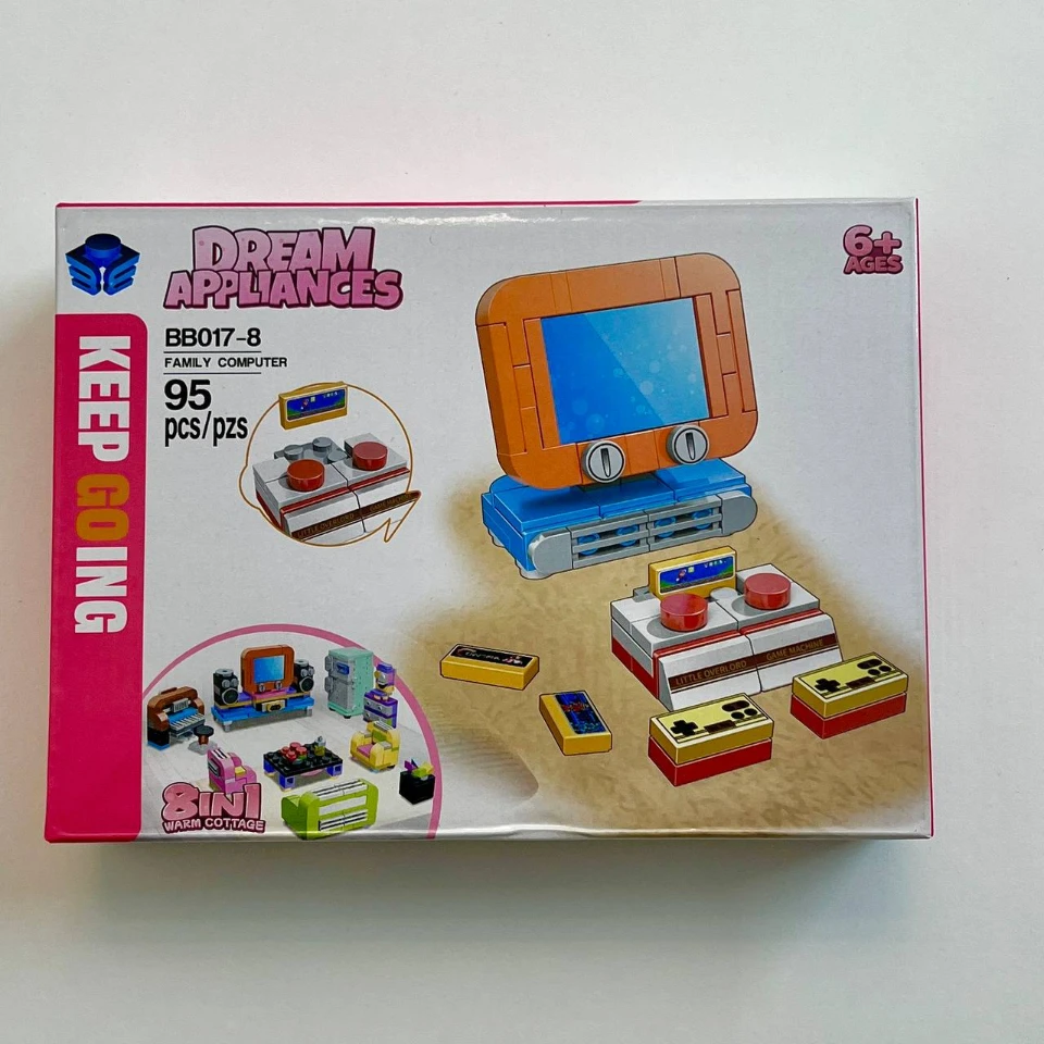 لگو لوازم خانگی کد 8