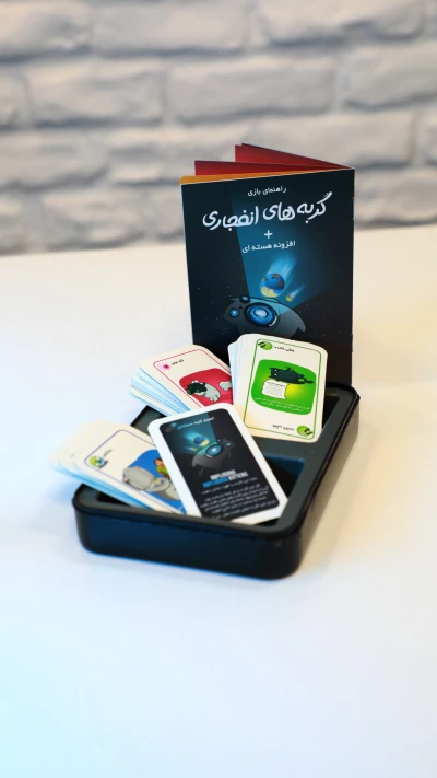 گربه های انفجاری