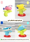 پک فرار از گرما اقتصادی