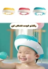 کلاه حمام طرح دایناسور