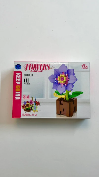 لگو گل کد 3