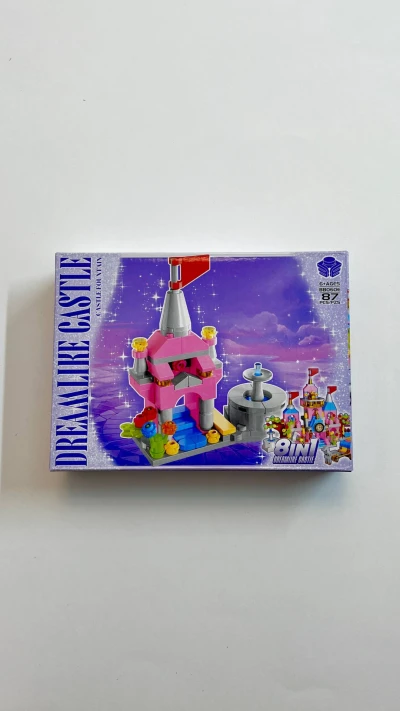 لگو قلعه کد 3