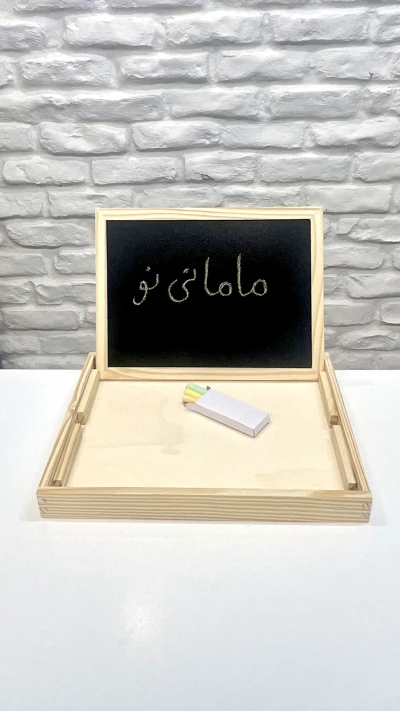 تخته مگنتی مدل مزرعه شاد