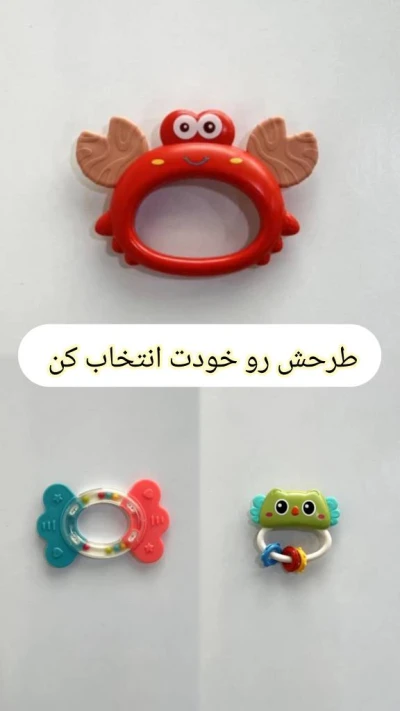 پک قدم نورسیده اقتصادی