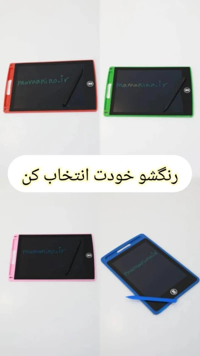 پک سفراقتصادی