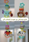 پک قدم نورسیده vip