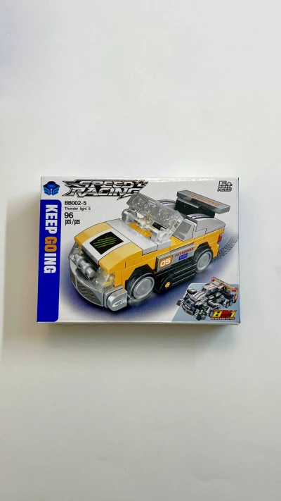 لگو ماشین کد 5