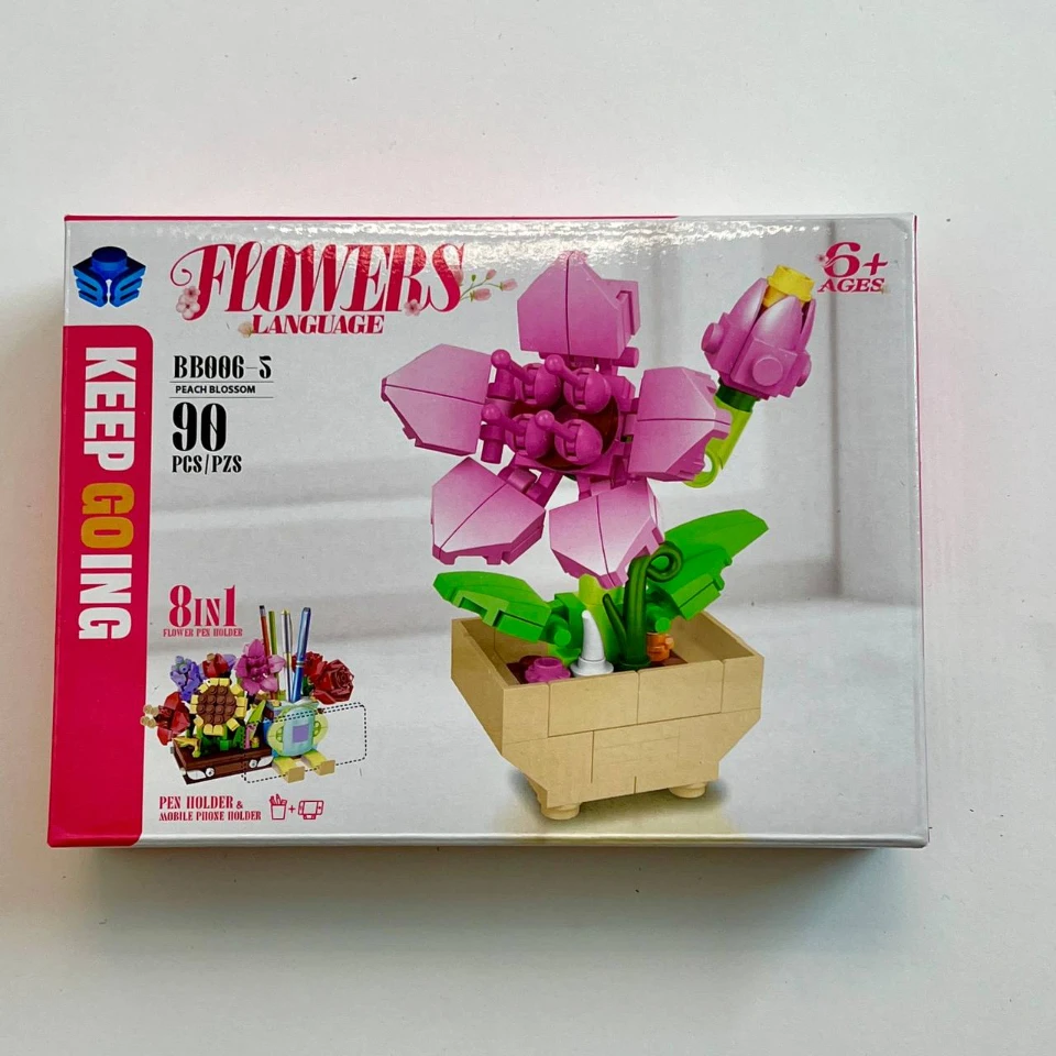 لگو گل کد 5