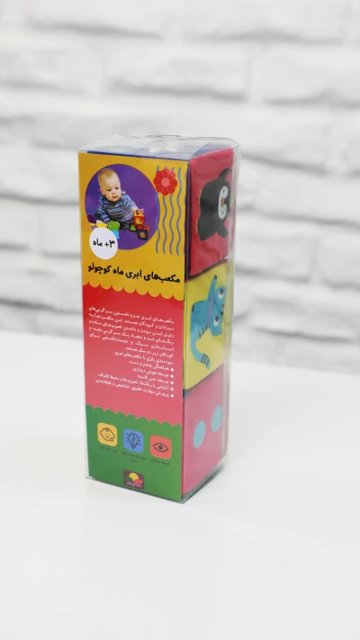 مکعب پارچه ای رنگی 3 عددی
