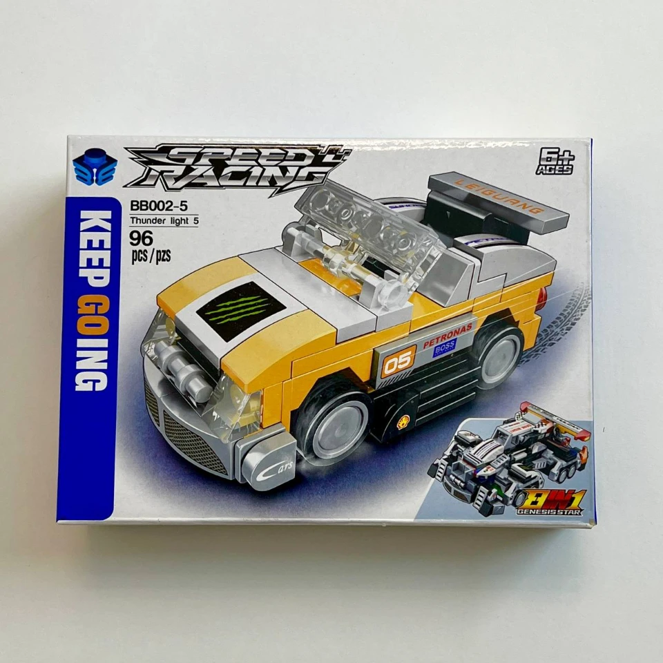 لگو ماشین کد 5