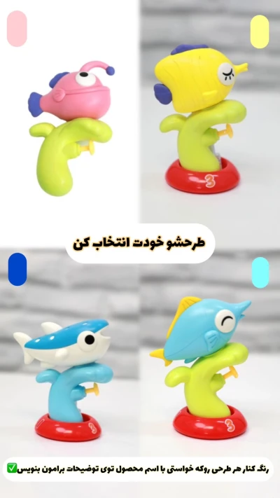 پک فرار از گرما اقتصادی