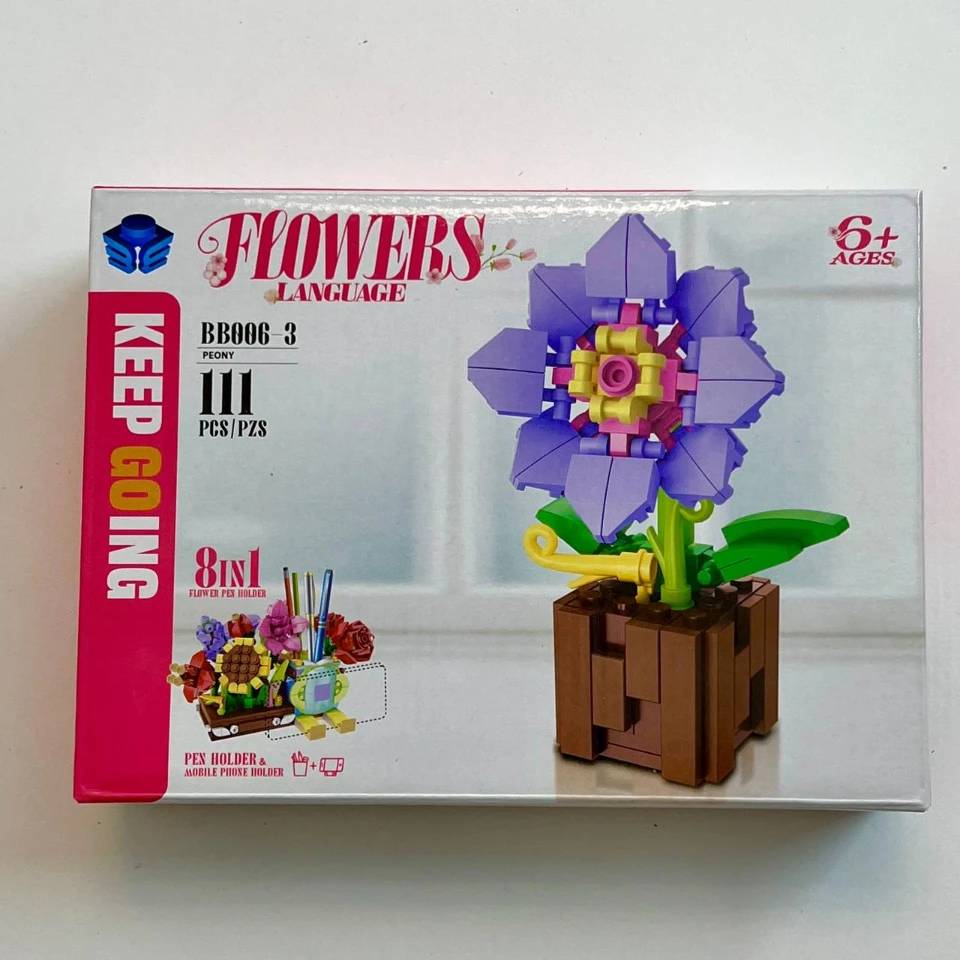 لگو گل کد 3
