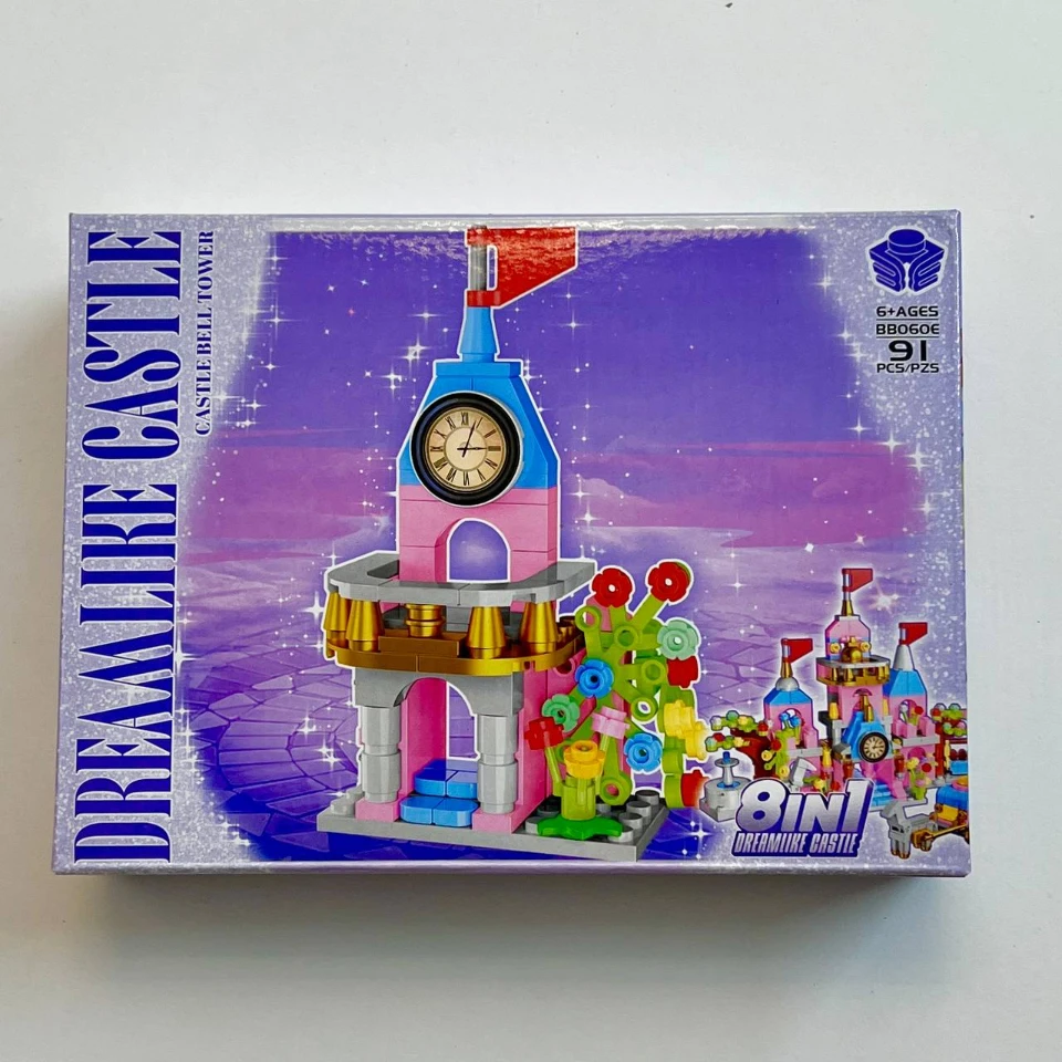 لگو قلعه کد 1