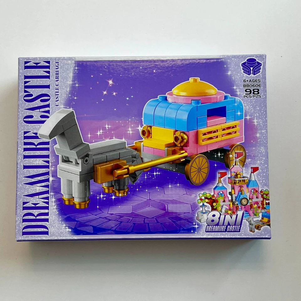 لگو قلعه کد 4