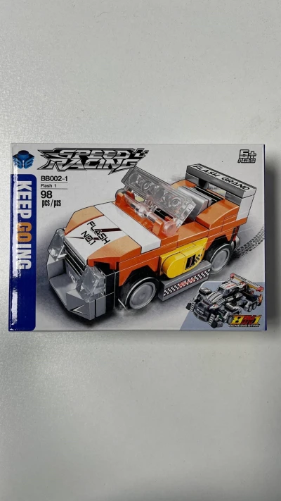 لگو ماشین کد 1