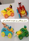 پک قدم نورسیده vip