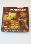 گیم برد مرغ دونی