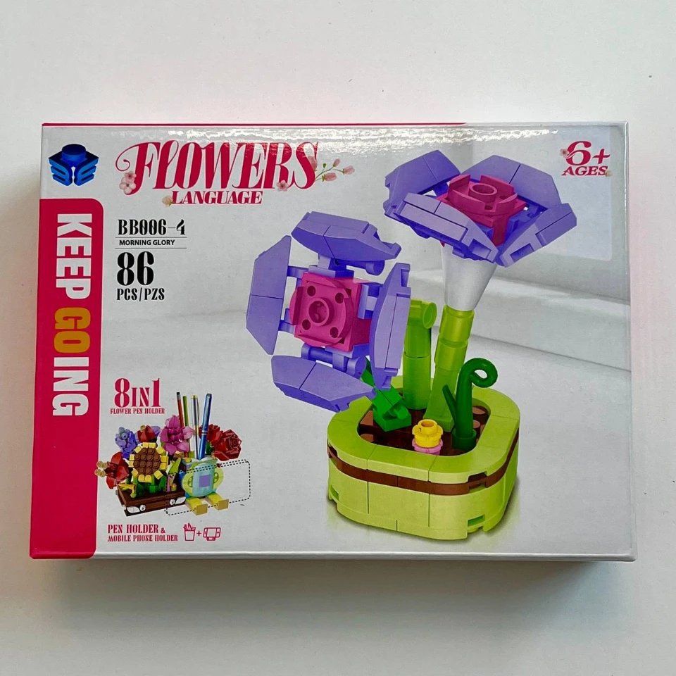 لگو گل کد 4