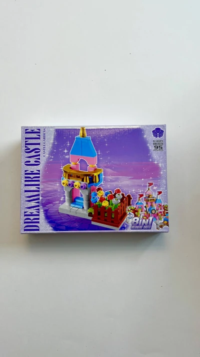 لگو قلعه کد 8