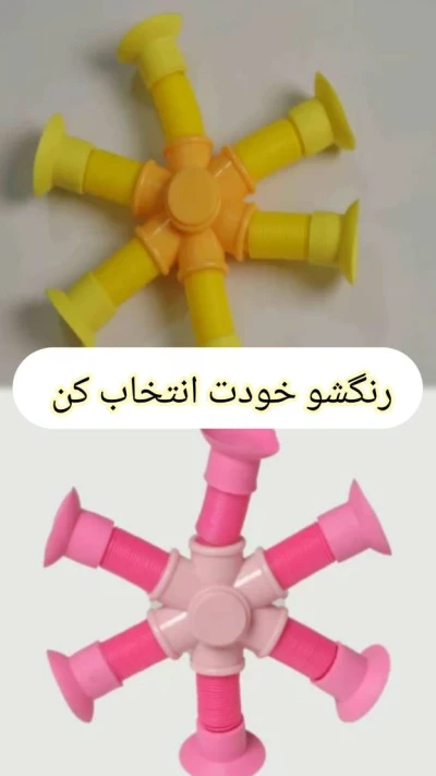 پک سفراقتصادی