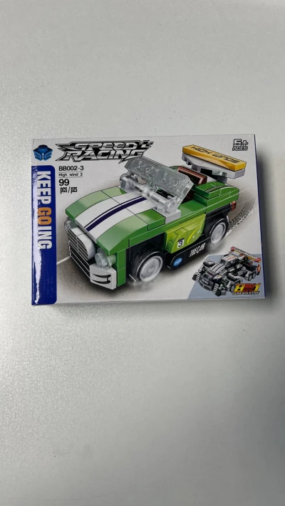 لگو ماشین کد 3