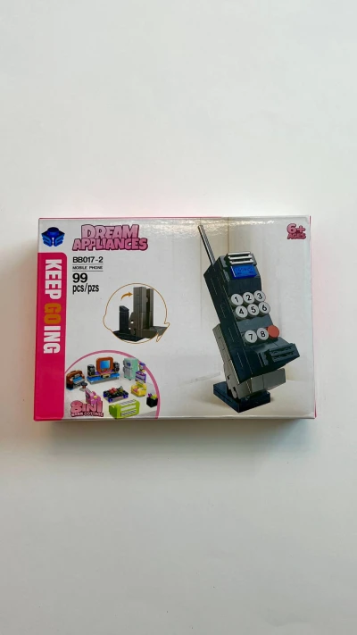 لگو لوازم خانگی کد 2