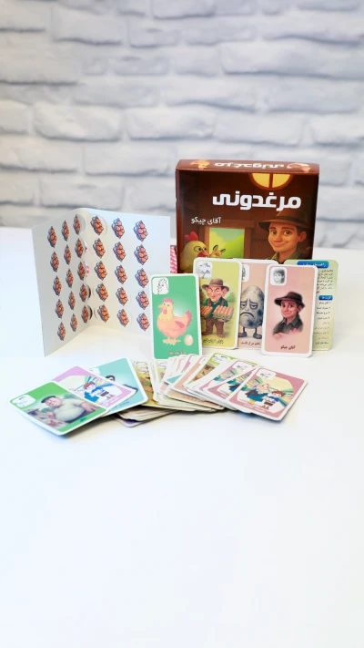 گیم برد مرغ دونی