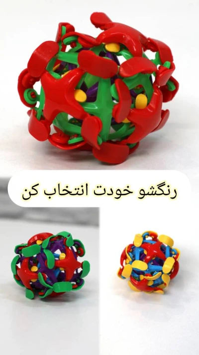 پک سفر VIP