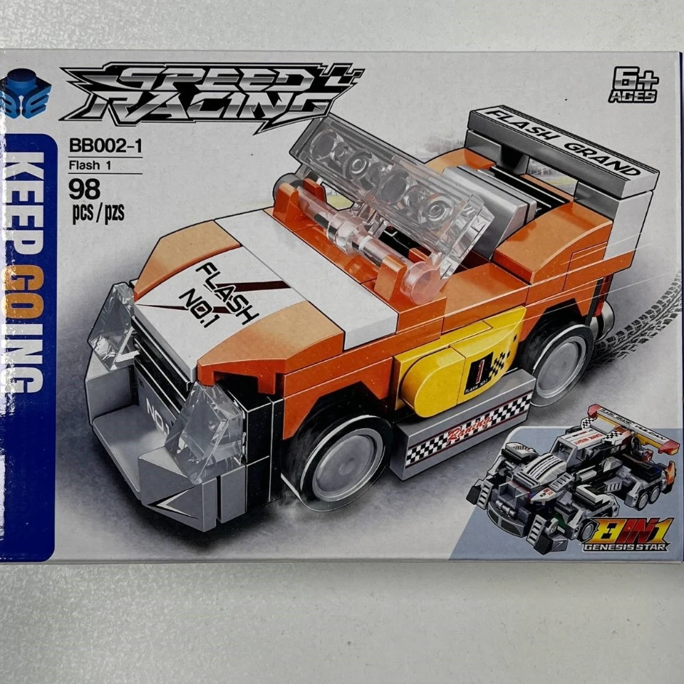 لگو ماشین کد 1